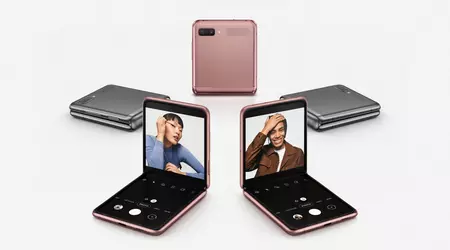 Samsung ha rilasciato un nuovo aggiornamento software per gli utenti del Galaxy Flip 5G