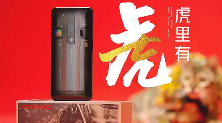 Da 0 a 100% in 15 minuti: Nubia Red Magic 7 supporterà la ricarica a 135W