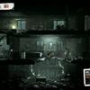 11 bit sosterrà le vittime di guerra: Gli sviluppatori di This War of Mine rilasceranno il DLC di beneficenza Forget Celebrations, i cui profitti saranno devoluti a enti di beneficenza.-9 11 bit sosterrà le vittime di guerra: Gli sviluppatori di This War of Mine rilasceranno il DLC di beneficenza Forget Celebrations, i cui profitti saranno devoluti a enti di beneficenza.-9