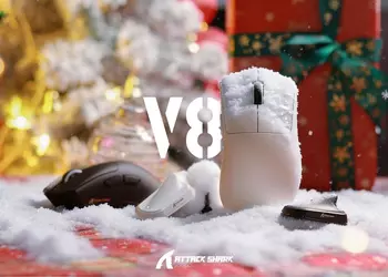 Il mouse da gioco ultra-leggero Attack ...