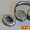 Cuffie over-ear planari senza fili con cancellazione del rumore: Recensione di Edifier STAX Spirit S3-16 Cuffie over-ear planari senza fili con cancellazione del rumore: Recensione di Edifier STAX Spirit S3-16