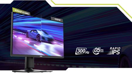 Presentato il monitor da gioco MSI MAG 255PXF da 25 pollici con frequenza di aggiornamento fino a 300Hz