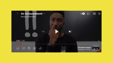 L'app YouTube su Android e iOS ha ricevuto un player aggiornato