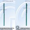 Motorola Razr 60 Display