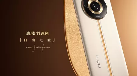Schermo AMOLED curvo a 10 bit a 120 Hz e fotocamera da 200 MP con OIS: il teaser di realme presenta realme 11 Pro+