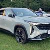 AvtoVAZ ha presentato la LADA Azimut, che è in realtà un crossover Geely Boyue Cool-4 Geely Boyue Cool First look