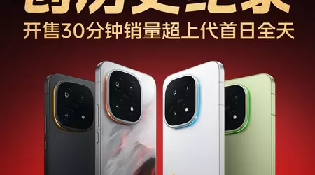 iQOO 15 è stato venduto in mezz'ora in quantità maggiori rispetto a iQOO 13 per l'intera prima giornata