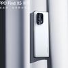 iPhone SE (2022), Redmi Note 11 Pro+ versione globale, flagship Redmi K50 disponibili e altre novità che ci siamo persi a causa dello scoppio della guerra-42 iPhone SE (2022), Redmi Note 11 Pro+ versione globale, flagship Redmi K50 disponibili e altre novità che ci siamo persi a causa dello scoppio della guerra-42