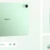 Miniatura di Huawei MatePad 11.5 S 2026 in verde