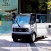 Interno del veicolo elettrico mibot mini EV
