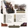 Un nuovo gioco di carte The Witcher Path of Destiny dai creatori del popolare gioco da tavolo The Witcher: The Old World è stato presentato-8