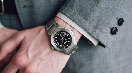 Casio si sta preparando a rilasciare una nuova versione di G Shock MRG B2100D