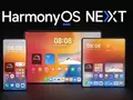 post_big/HarmonyOS-NEXT-System-Fluency1-1024x536.webp