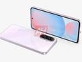 post_big/Galaxy-A56-leaked-specifications.jpg