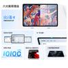 Schermo di Honor Tablet 10 con colori nitidi