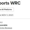 Un'altra grande gara di Codemasters! La critica è entusiasta del simulatore di rally EA Sports WRC e lo raccomanda a tutti gli appassionati del genere.-4 Un'altra grande gara di Codemasters! La critica è entusiasta del simulatore di rally EA Sports WRC e lo raccomanda a tutti gli appassionati del genere.-4