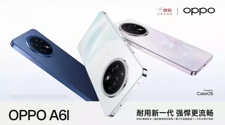 Introduzione di Oppo A6L — uno smartphone economico con una custodia robusta, un grande schermo OLED e una batteria da 7000 mAh