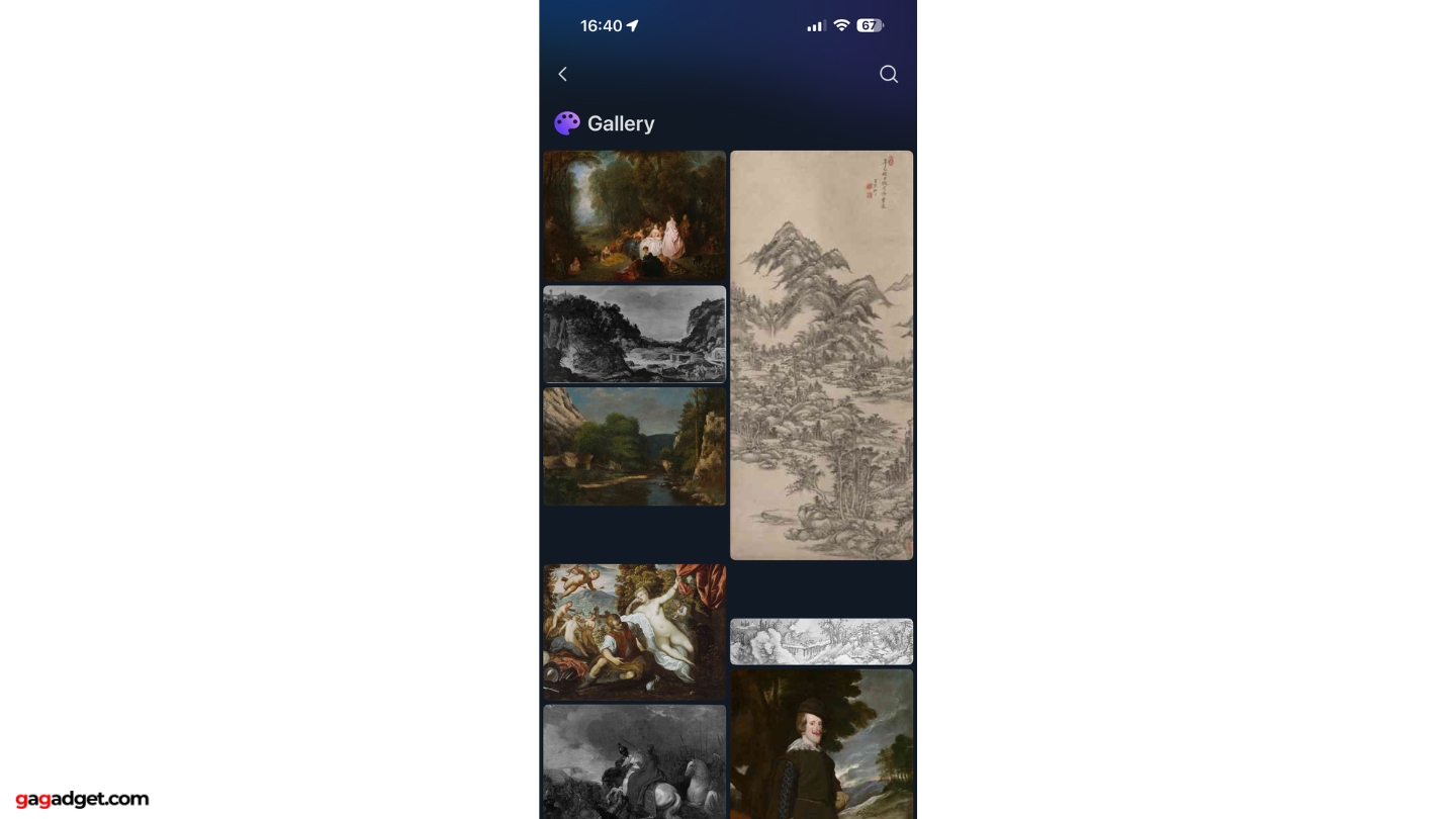 SwitchBot 13.3 per muro