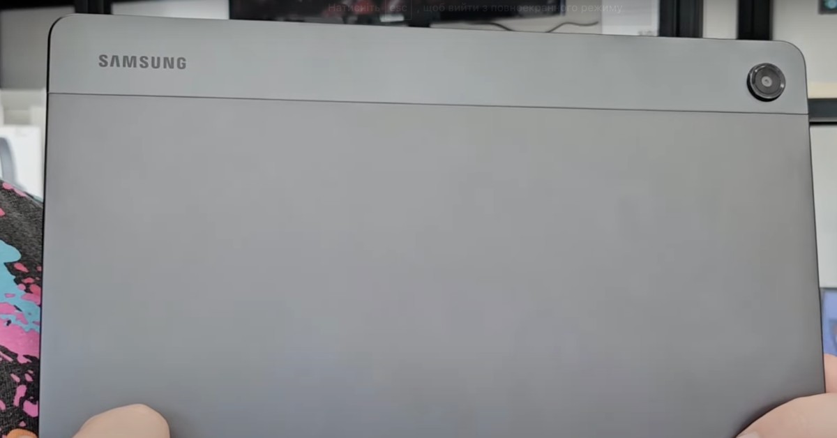 SAMSUNG Galaxy Tab A9+ tablet da 300 euro