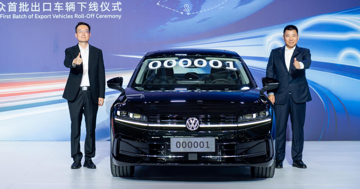 Ambizioni di esportazione della Volkswagen: inizia la produzione di modelli cinesi La Volkswagen inizia la produzione di modelli da esportazione in Cina: Un nuovo traguardo?