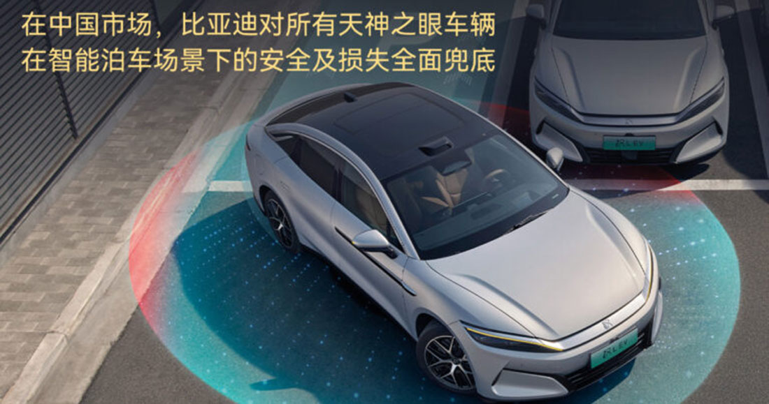 Tecnologia per prendersi cura della tua auto: il parcheggiatore innovativo di BYD La rivoluzione del parcheggio: come il valet dell'auto BYD cambia le carte in tavola