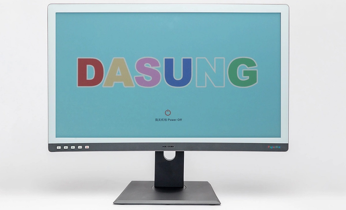 Dasung ha annunciato il primo monitor al mondo con display e-ink a colori Dasung ha annunciato il primo monitor al mondo con display e-ink a colori