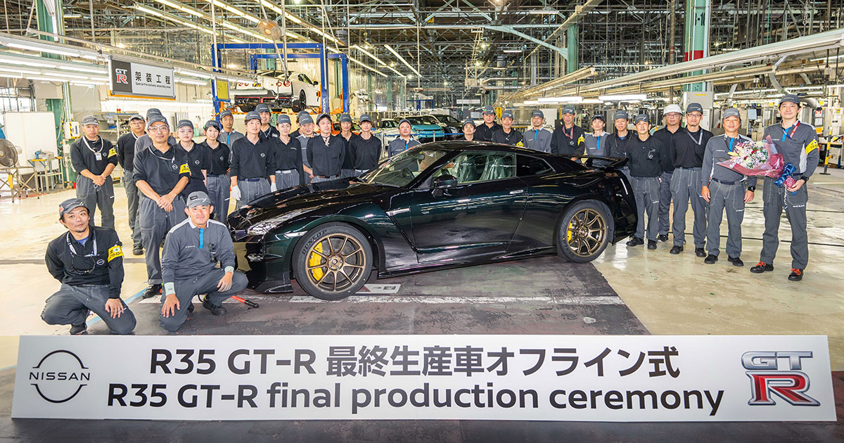 L'alba di un'era per i fan JDM: Tour di addio della Nissan GT-R nel colore Midnight Purple Addio Nissan GT-R: La fine di un'era con l'esclusiva edizione Premium T-Spec