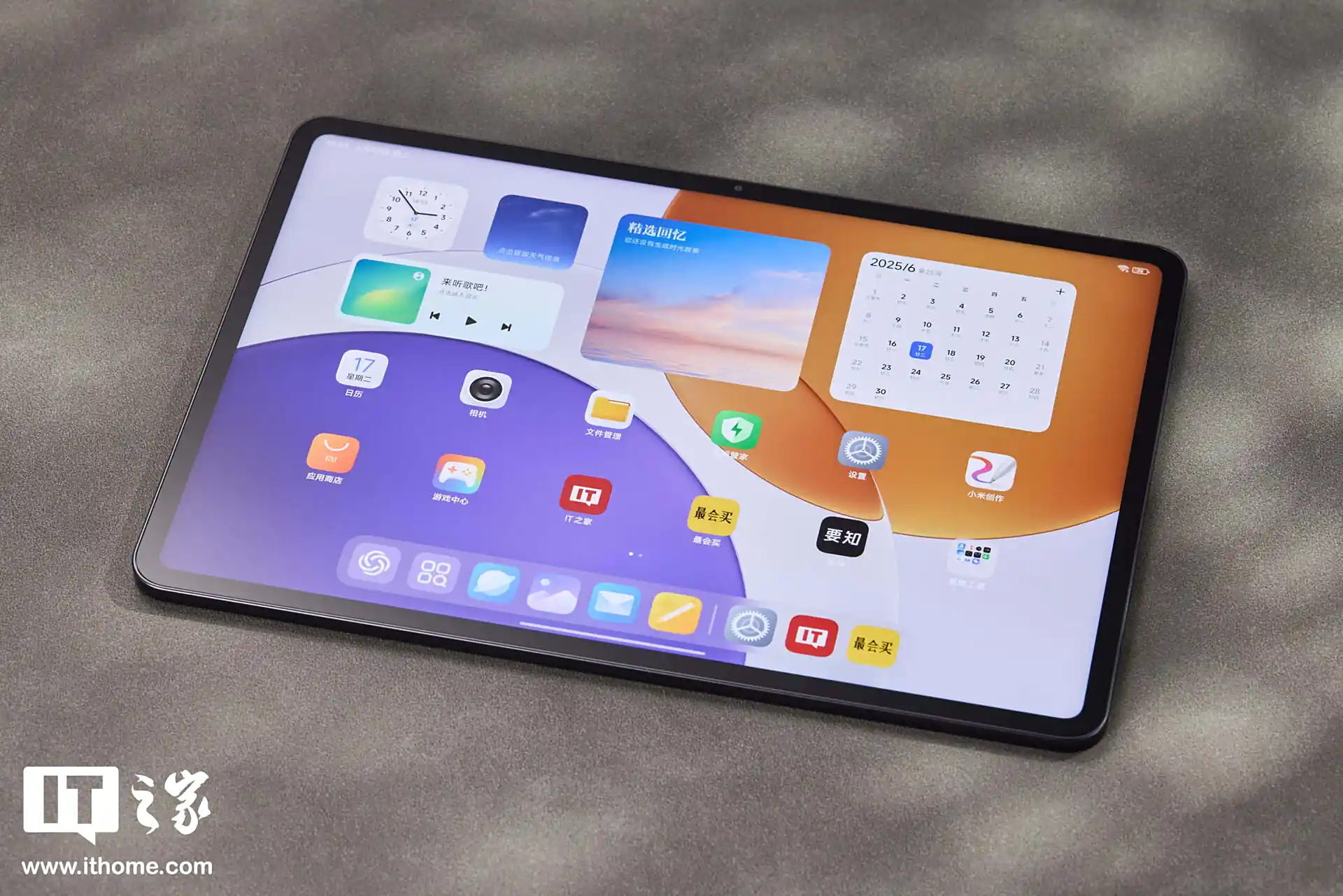 Esplorando le caratteristiche dell'ultimo aggiornamento dello Xiaomi 7S Pro Rivelazione dello Xiaomi 7S Pro: Uno sguardo più da vicino all'innovazione 12.5