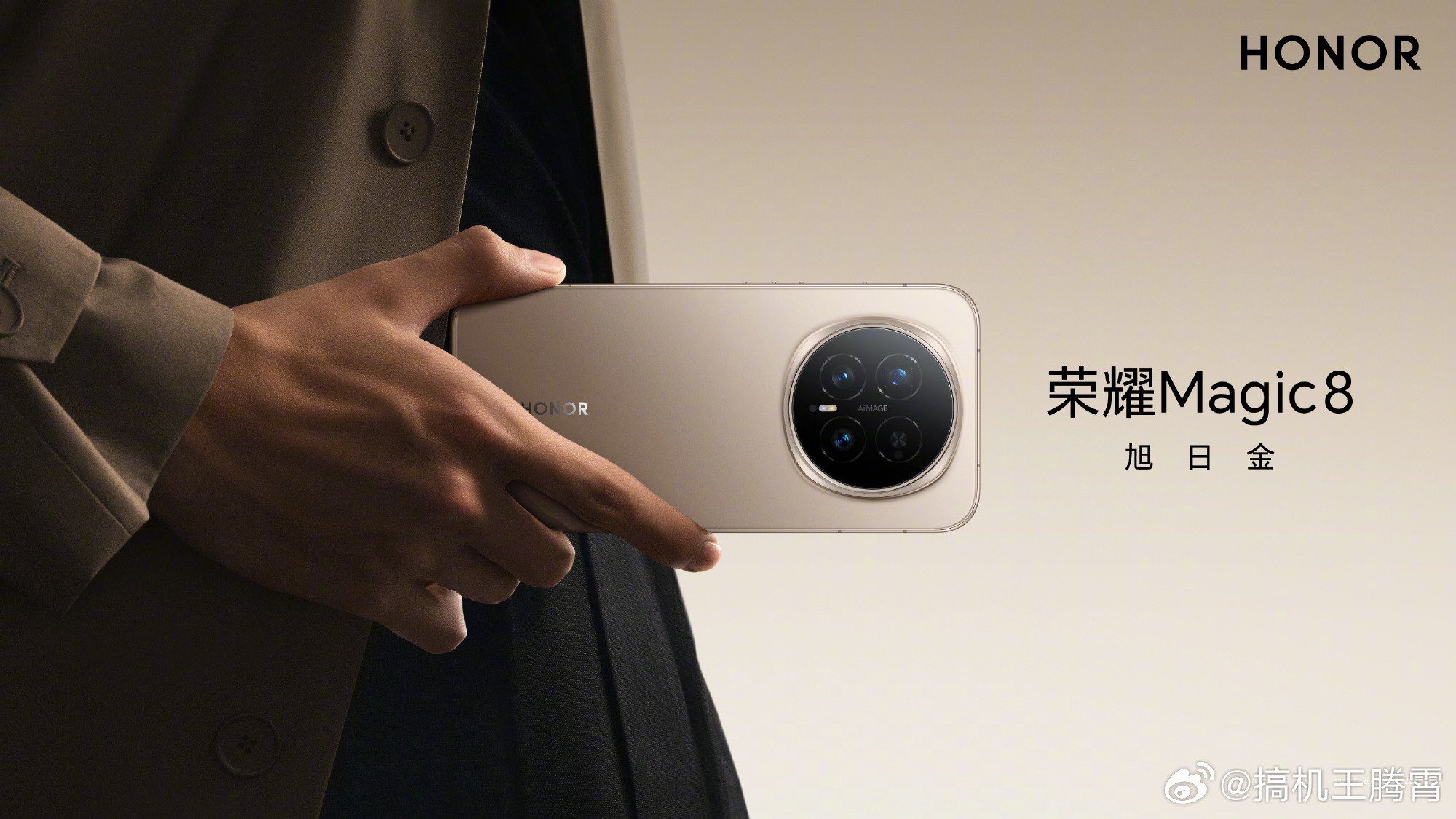 Honor Magic 8: La Fusione di Innovazione e Stile