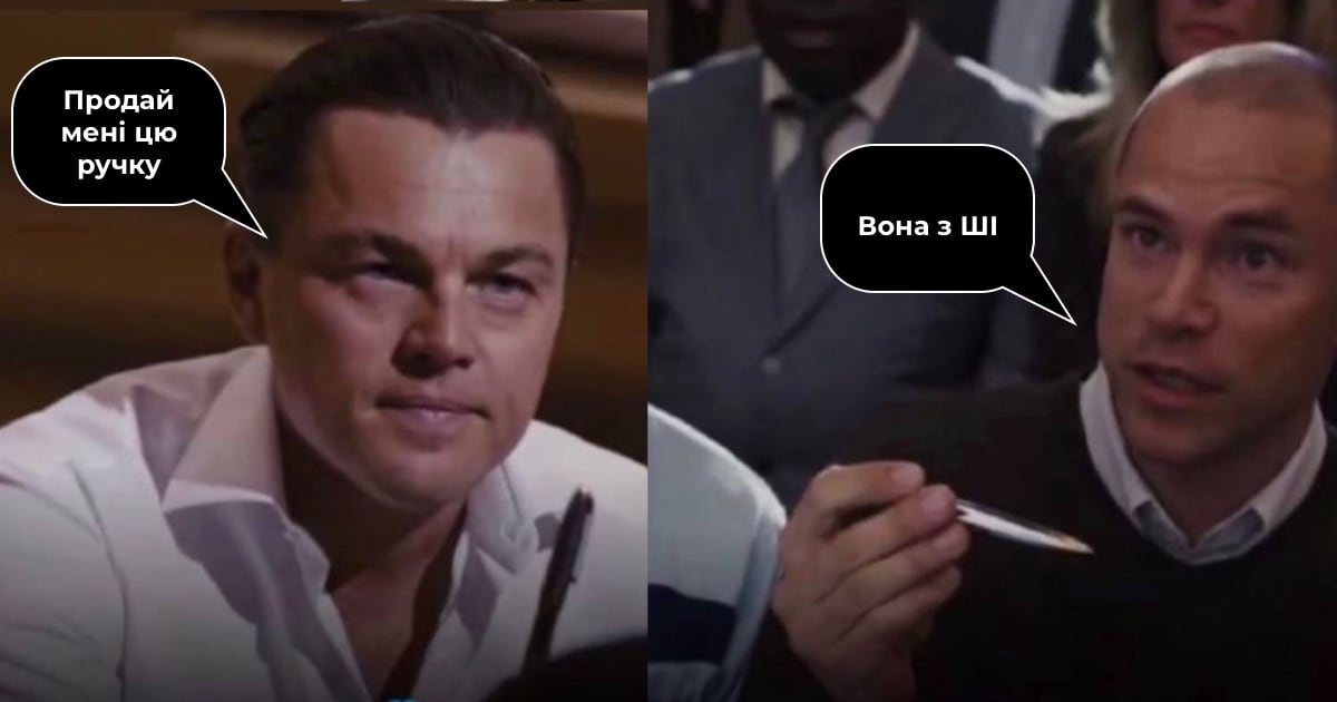 Il Fenomeno de Il Lupo di Wall Street: Cosa ha Impressionato il Pubblico? Schizzo di una Rottura: Come Il Lupo di Wall Street ha Cambiato il Cinema