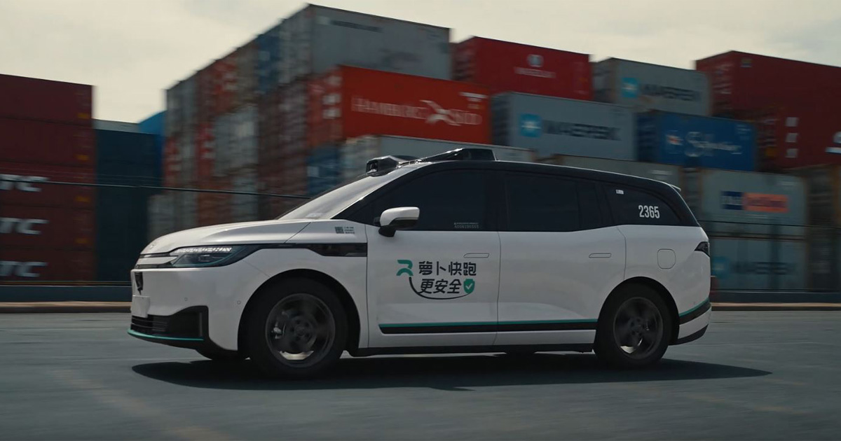 Collaborazione tra Uber e Baidu: il futuro del trasporto senza conducente è vicino Uber e Baidu uniscono le forze per espandere la loro flotta di droni