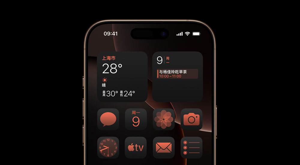 I display OLED di BOE: come cambieranno i prodotti Apple Apple ha scelto BOE per i suoi display OLED: cosa significa questo per la tecnologia?