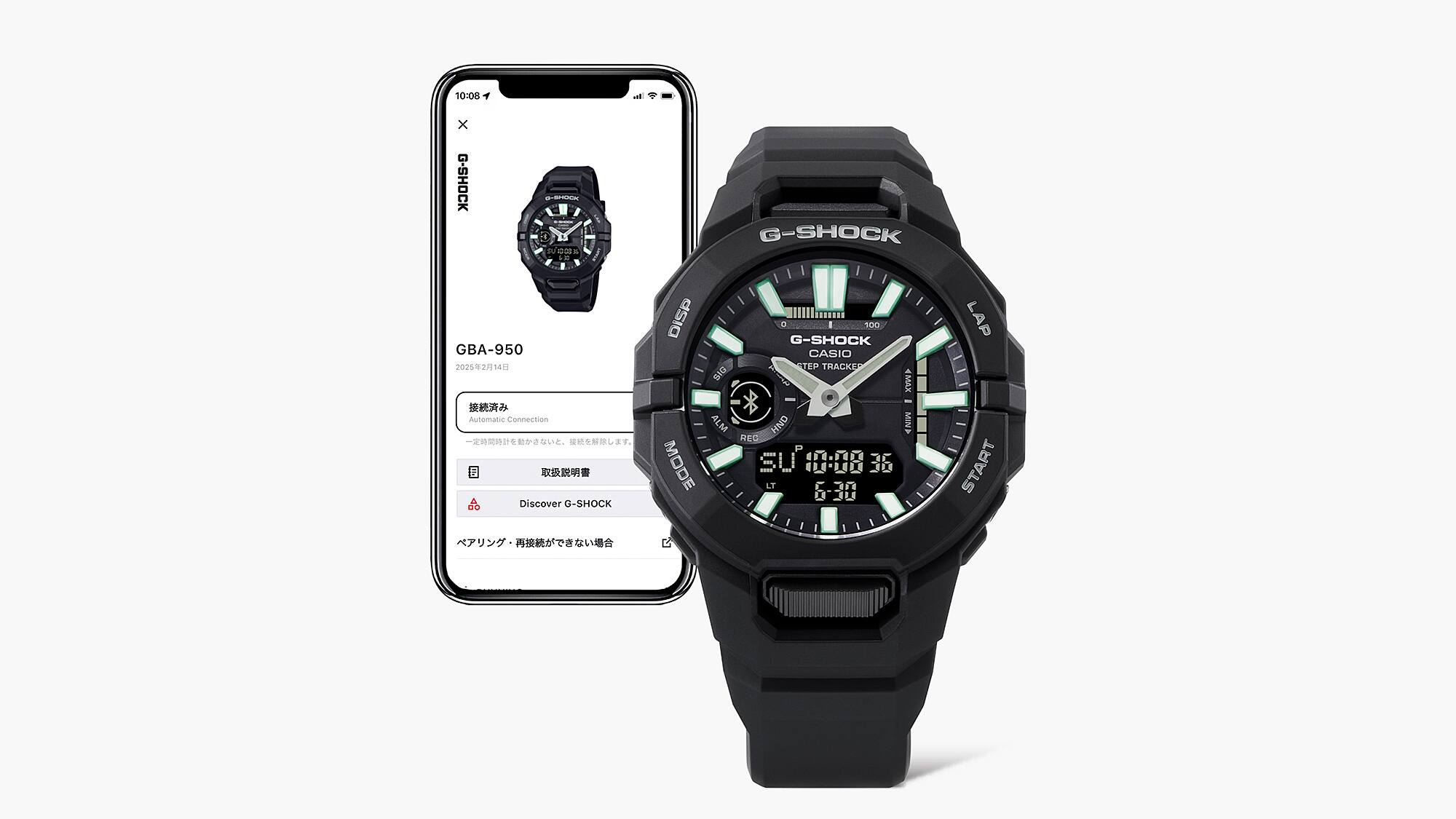 Casio raggiunge un nuovo livello con il GBA-950: GPS, illuminazione a LED e batteria durevole Nuovo Casio G-Shock GBA-950: orologi per attivi con GPS e batteria di due anni