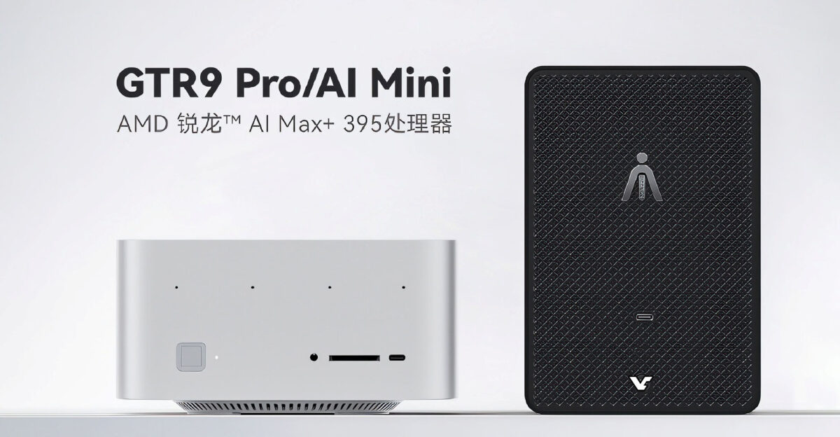 Allerta innovazione gadget: Incontra il Lingke GTR9 Pro e AI Mini Lingke GTR9 Pro/AI Mini: Evoluzione dei poteri miniaturizzati della tecnologia