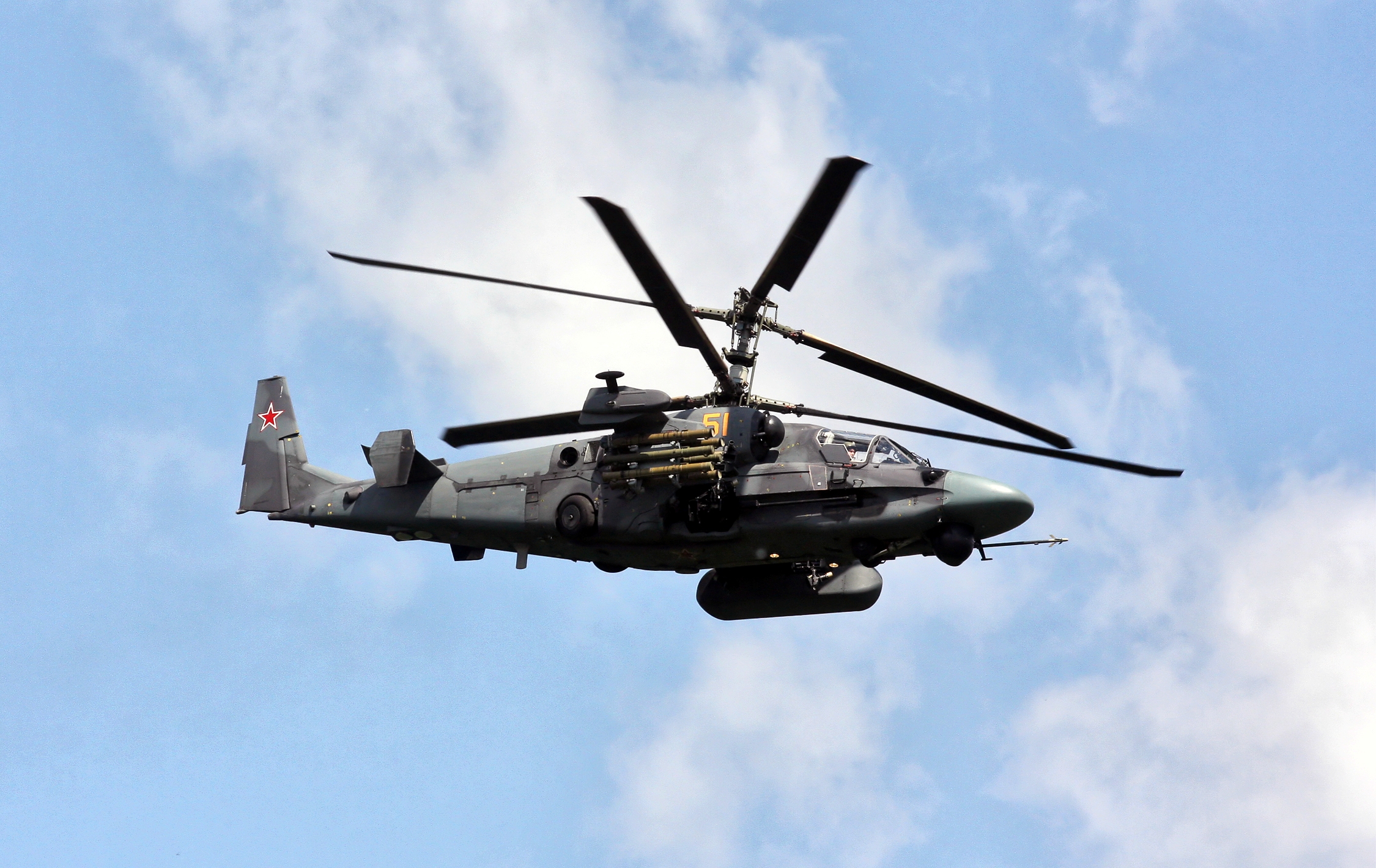L'AFU ha mostrato come ha abbattuto un elicottero d'attacco russo Ka-52 Alligator usando sistemi di difesa aerea portatili RBS 70. L'AFU ha mostrato come ha abbattuto un elicottero d'attacco russo Ka-52 Alligator usando sistemi di difesa aerea portatili RBS 70.