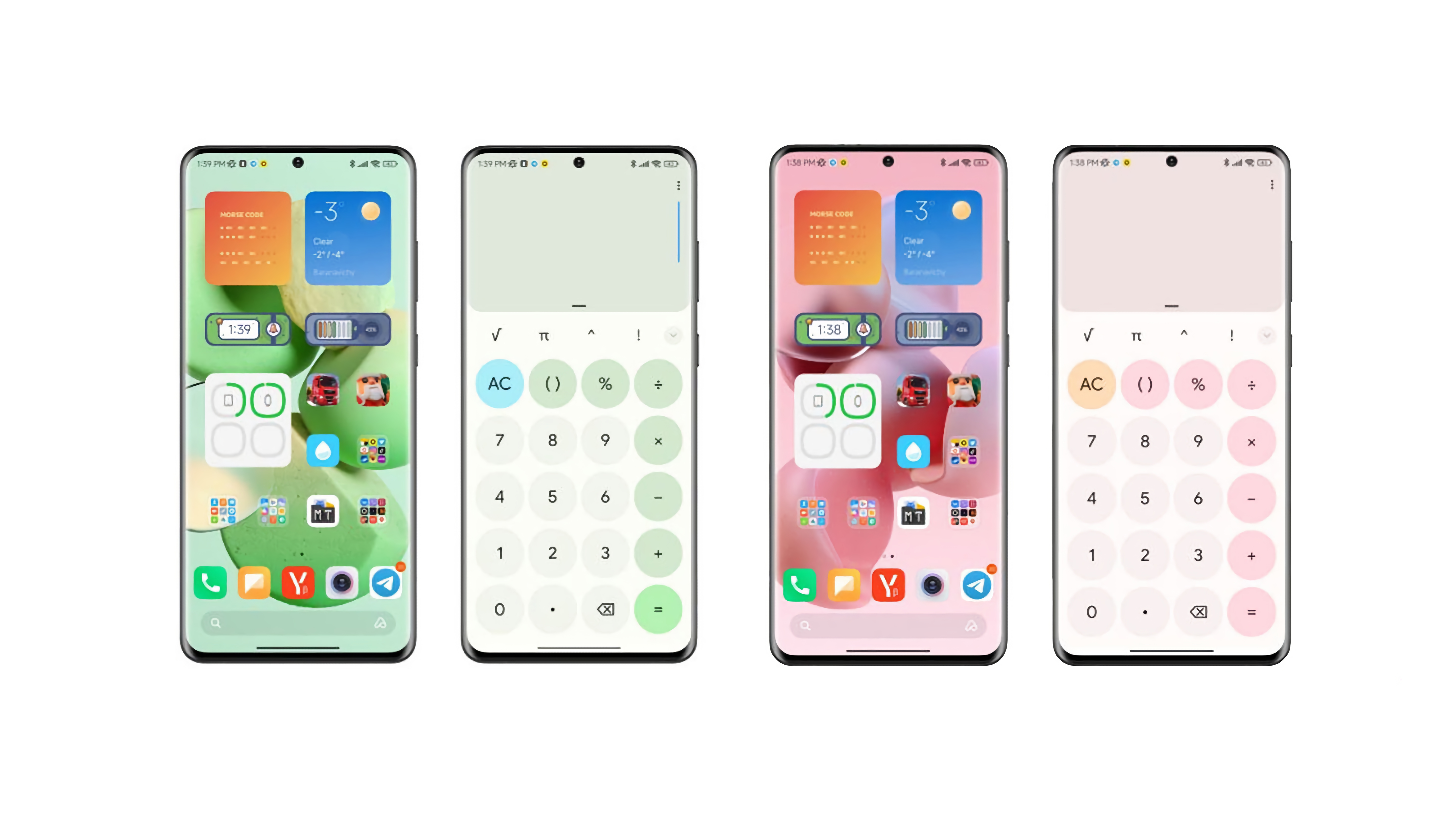 Ecco come apparirà la skin della MIUI 13 sugli smartphone Xiaomi con l'interfaccia Material You da Android 12 Ecco come apparirà la skin della MIUI 13 sugli smartphone Xiaomi con l'interfaccia Material You da Android 12