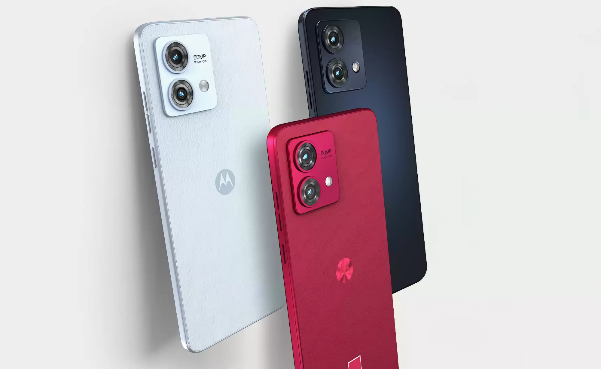 Motorola ha annunciato la data di lancio del Moto G84 5G con schermo POLED a 120Hz, chip Snapdragon 695 e protezione IP54. Motorola ha annunciato la data di lancio del Moto G84 5G con schermo POLED a 120Hz, chip Snapdragon 695 e protezione IP54.