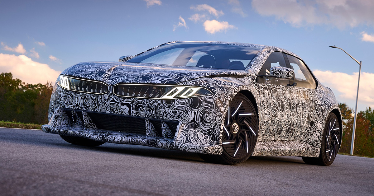 BMW Vision Concept: come la tecnologia sta plasmando la vostra guida futura Vi presentiamo BMW Vision: Uno sguardo al futuro dell'esperienza di guida