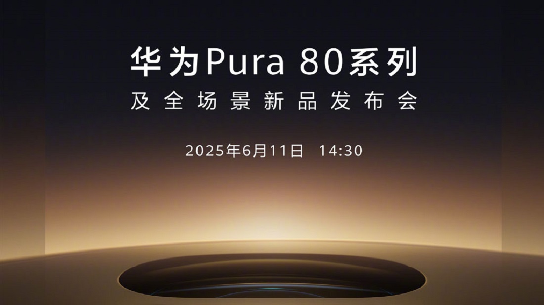 Un nuovo mistero nel mondo della tecnologia: Huawei Pura 80 Huawei Pura 80: Cosa c'è dietro la nuova presentazione?