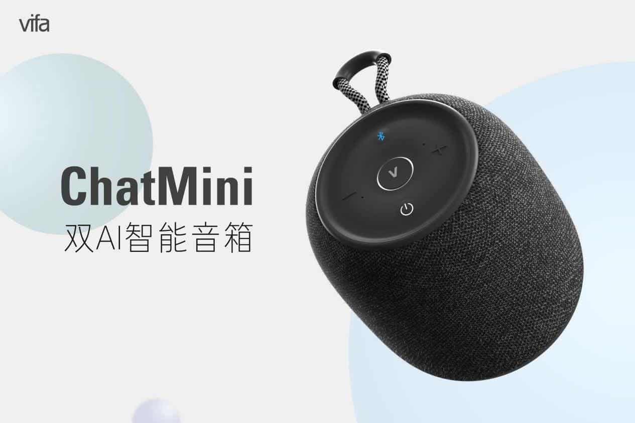 È stato annunciato il primo smart speaker al mondo con ChatGPT integrato, il ChatMini. È stato annunciato il primo smart speaker al mondo con ChatGPT integrato, il ChatMini.