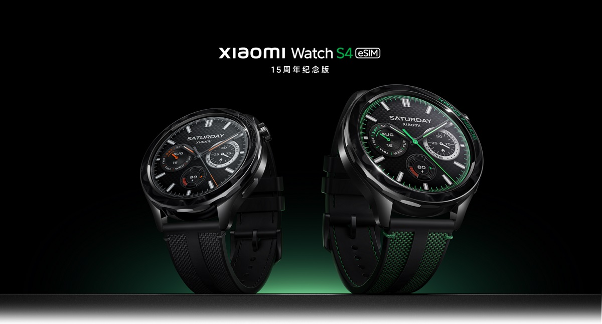 Xiaomi celebra 15 anni con la speciale edizione Watch S4 eSIM Edition Xiaomi Watch S4 eSIM: celebriamo 15 anni di innovazioni Xiaomi Watch S4 eSIM: celebriamo 15 anni di innovazioni