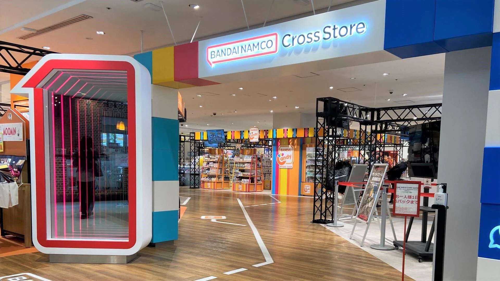 Tutto per il gamer in un solo posto: Bandai Namco Store Esplora il nuovo universo di giochi in Bandai Namco Store
