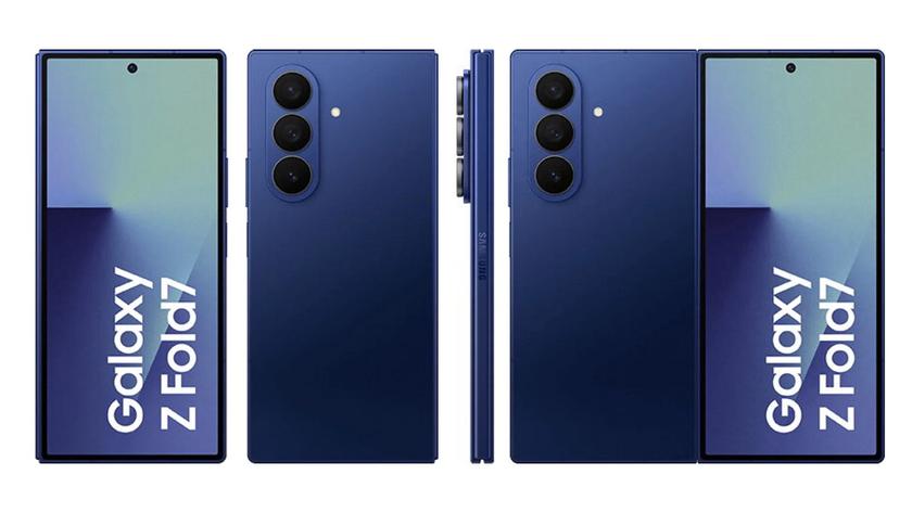 Il Galaxy Fold 7 riceve il suo primo aggiornamento: Cosa è cambiato? Galaxy Fold 7: Il primo aggiornamento è qui - dettagli dell'aggiornamento