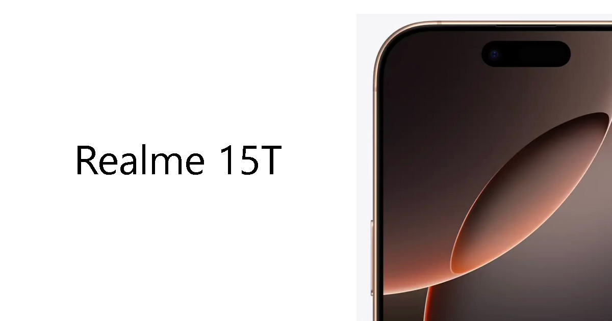 Gli appassionati di tecnologia attendono con ansia la presentazione del Realme 15T Realme 15T: Il prossimo meraviglioso prodotto tecnologico che sta suscitando entusiasmo