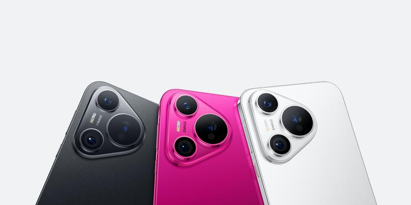 Informazioni riservate sulla fotocamera del Huawei Pura 80 Ultra con doppio zoom sono ora online! Fuga: Huawei Pura 80 Ultra - nuova fotocamera con doppio zoom rivelata!