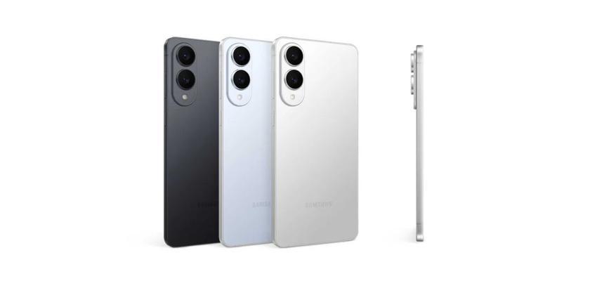 Galaxy S25 Edge e One UI 8: Scopri una durata della batteria estesa Samsung Galaxy S25 Edge: aggiornamento One UI 8 per una migliore durata della batteria