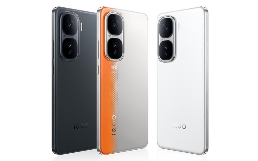 IQOO Neo 10 Rumors e Indiscrezioni: Cosa Aspettarsi IQOO Neo 10: Sguardo nel Futuro degli Smartphone