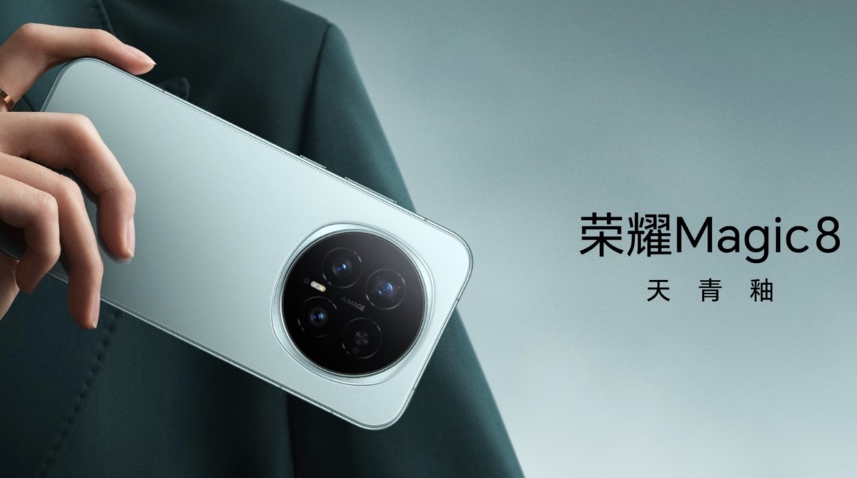 荣耀Magic8新品发布:你需要知道的一切 揭开荣耀Magic8的奥秘:下一代手机技术登场