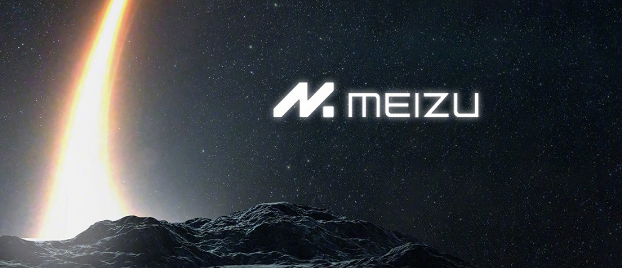 Dreamsmart investe in Meizu: Creare una nuova dinastia globale di smartphone