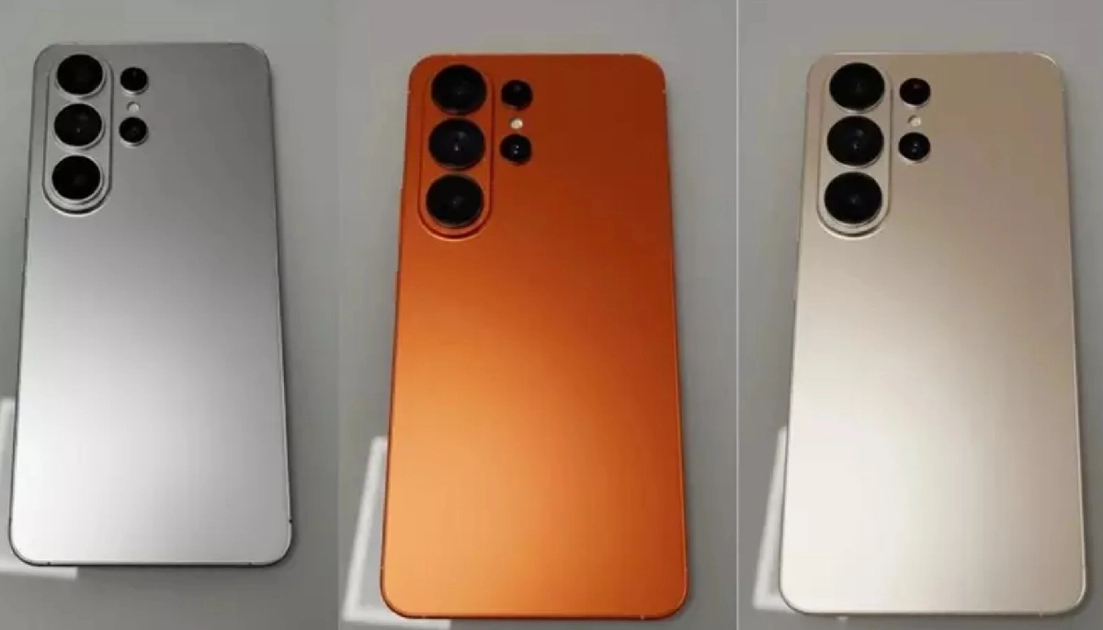 Galaxy S26 Ultra: cosa aspettarsi dalle nuove fughe di notizie